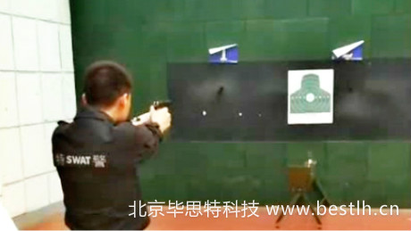 智能射击靶场设备靶机生产厂家北京毕思特联合科技有限公司www.bestlh.cn